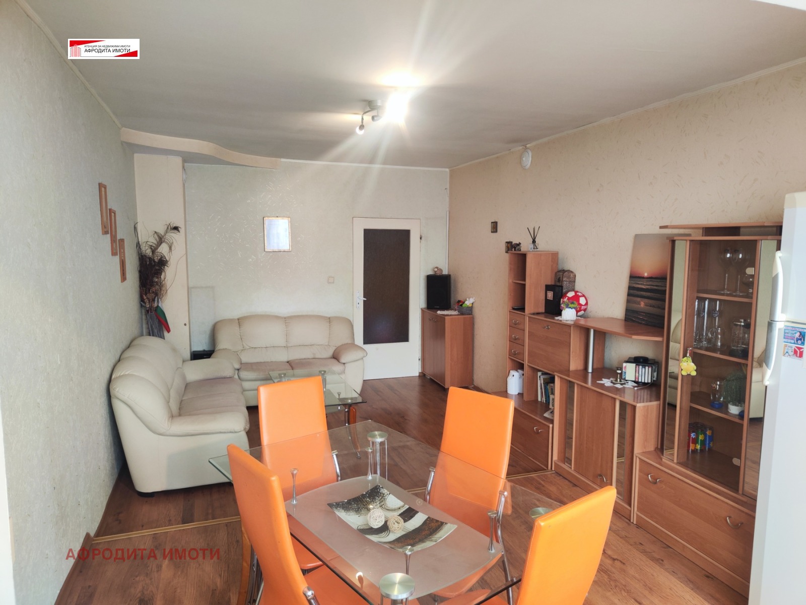 ������� 3-����� | Imot.bg � ����������� 1