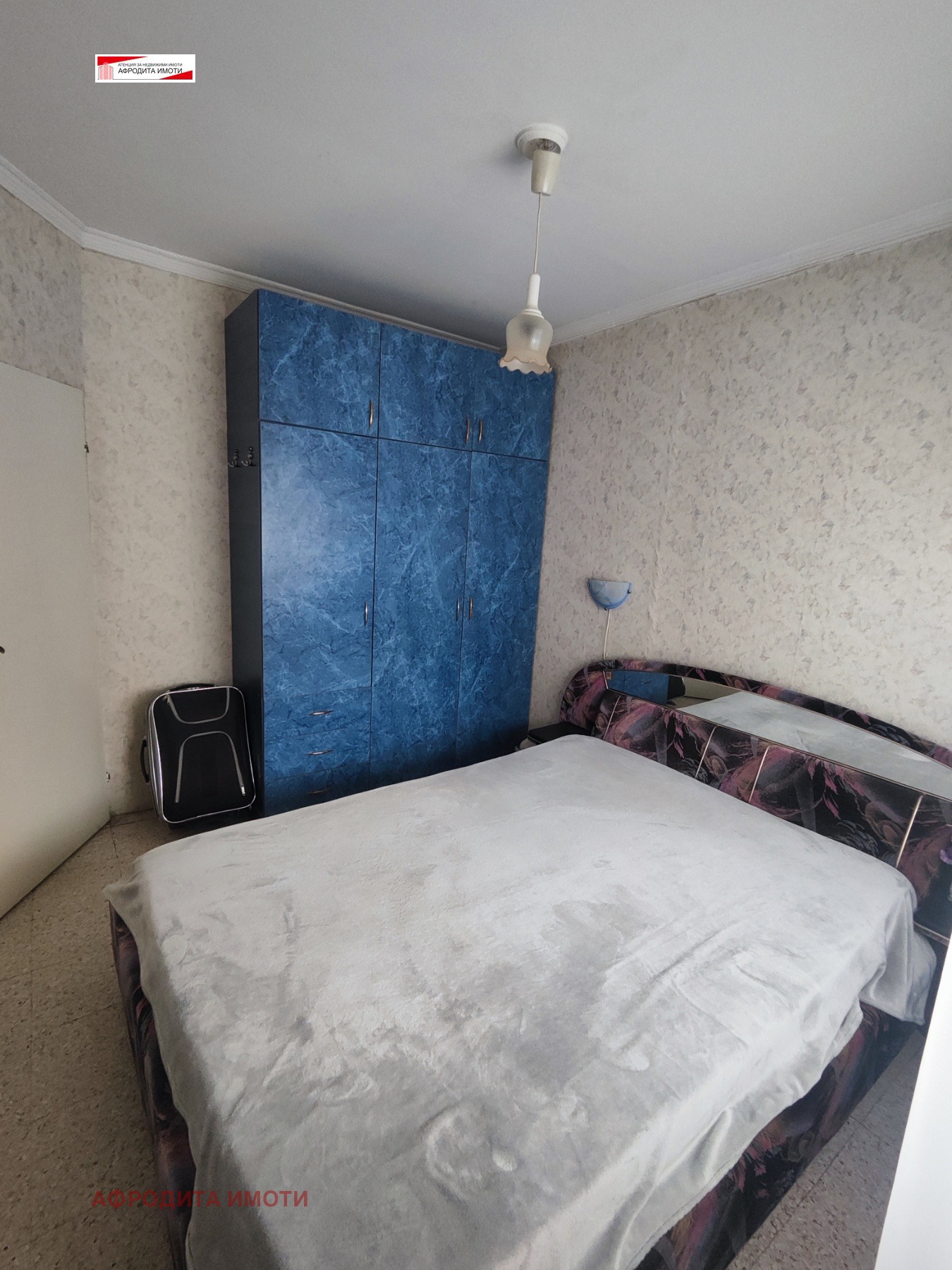 ������� 3-����� | Imot.bg � ����������� 9