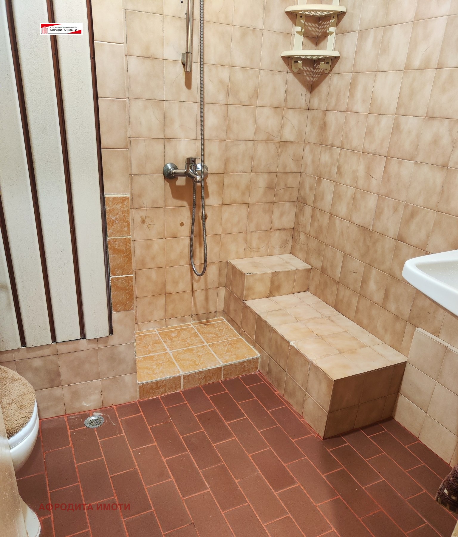 ������� 3-����� | Imot.bg � ����������� 11