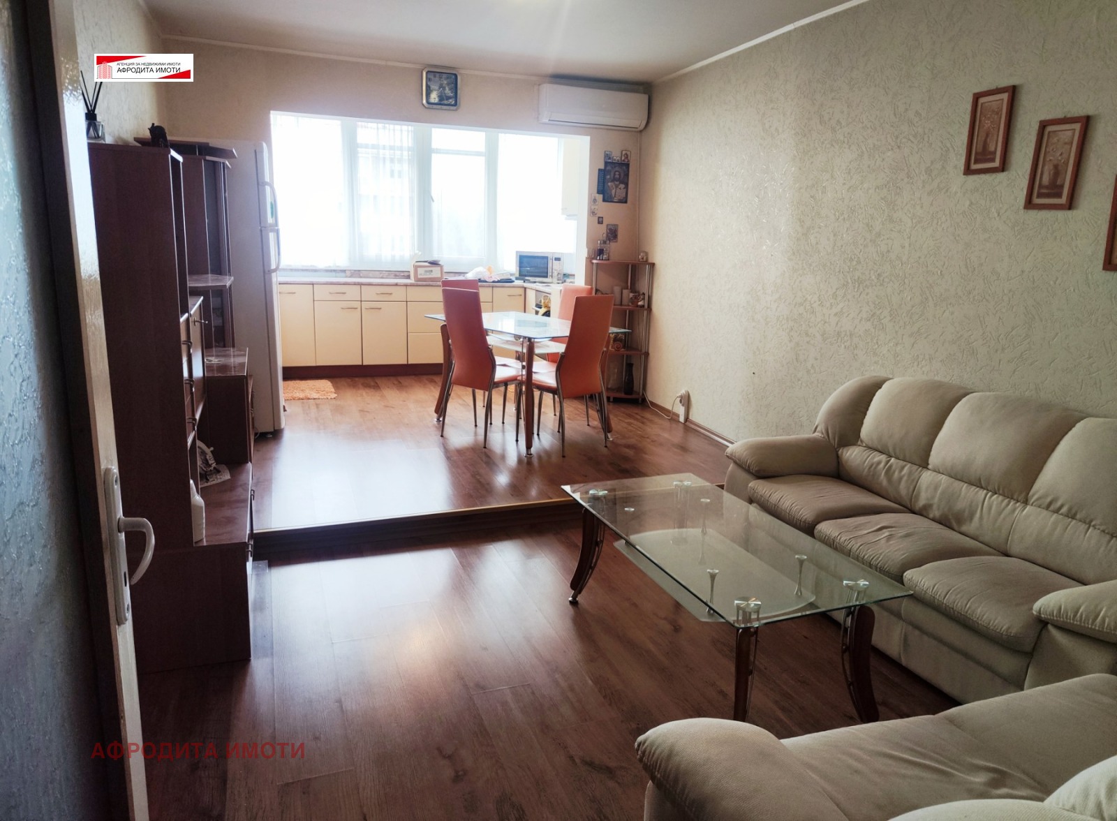 ������� 3-����� | Imot.bg � ����������� 2