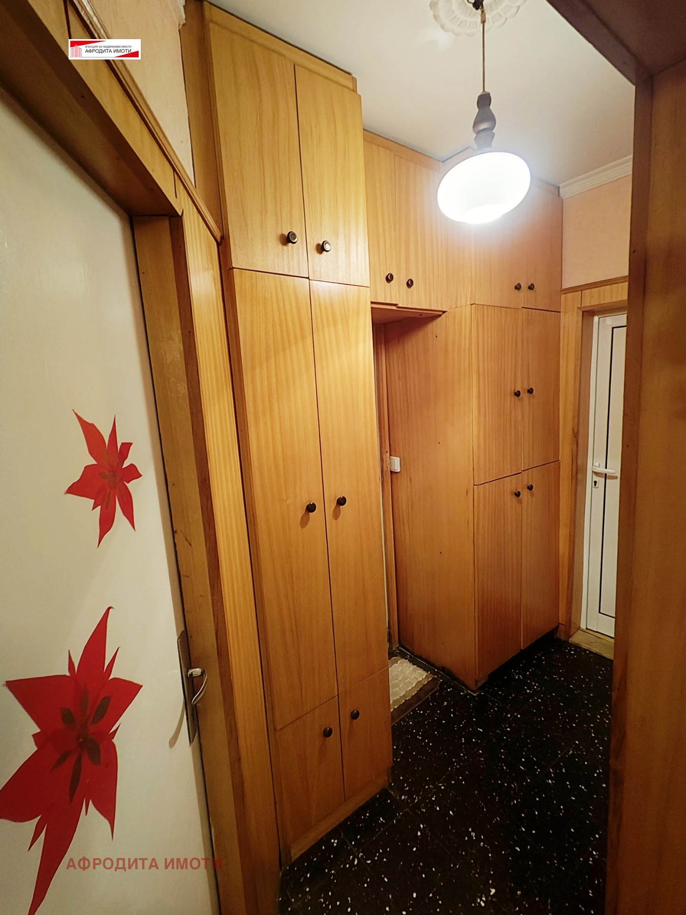 ������� 3-����� | Imot.bg � ����������� 5