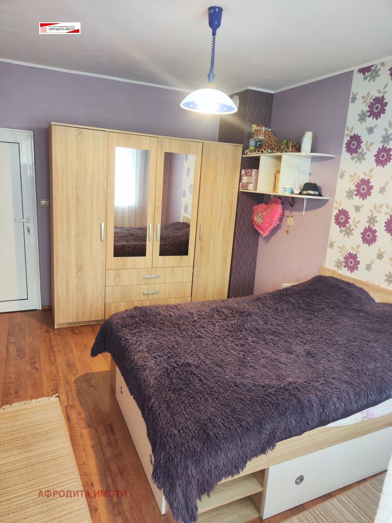 ������� 3-����� | Imot.bg � ����������� 6