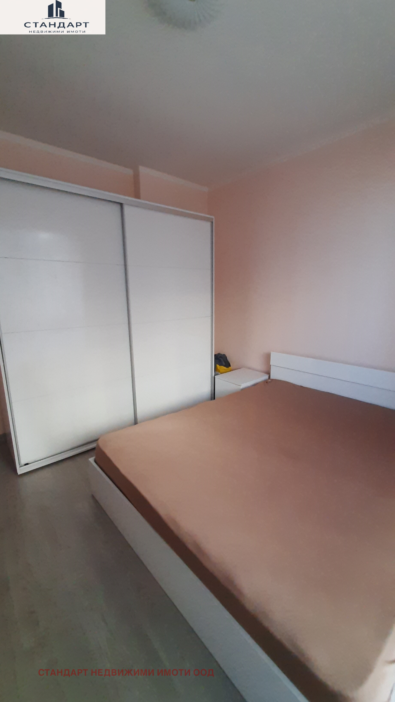 ������� 3-����� | Imot.bg � ����������� 9