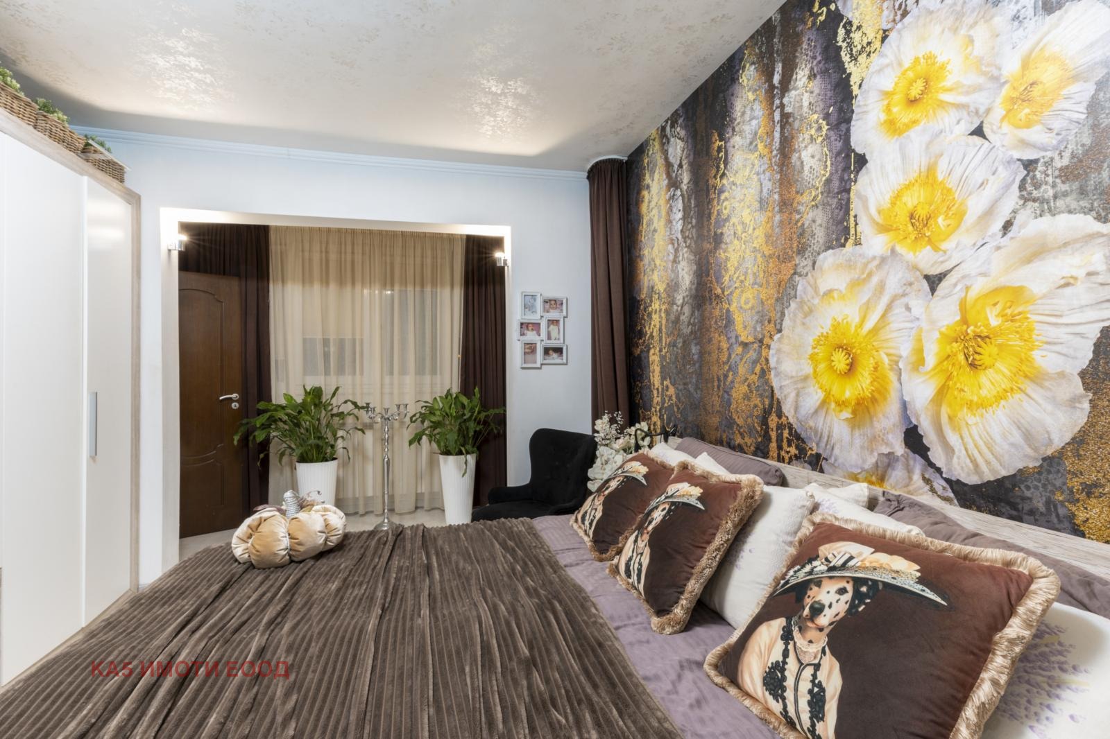 ������� 4-����� | Imot.bg � ����������� 6