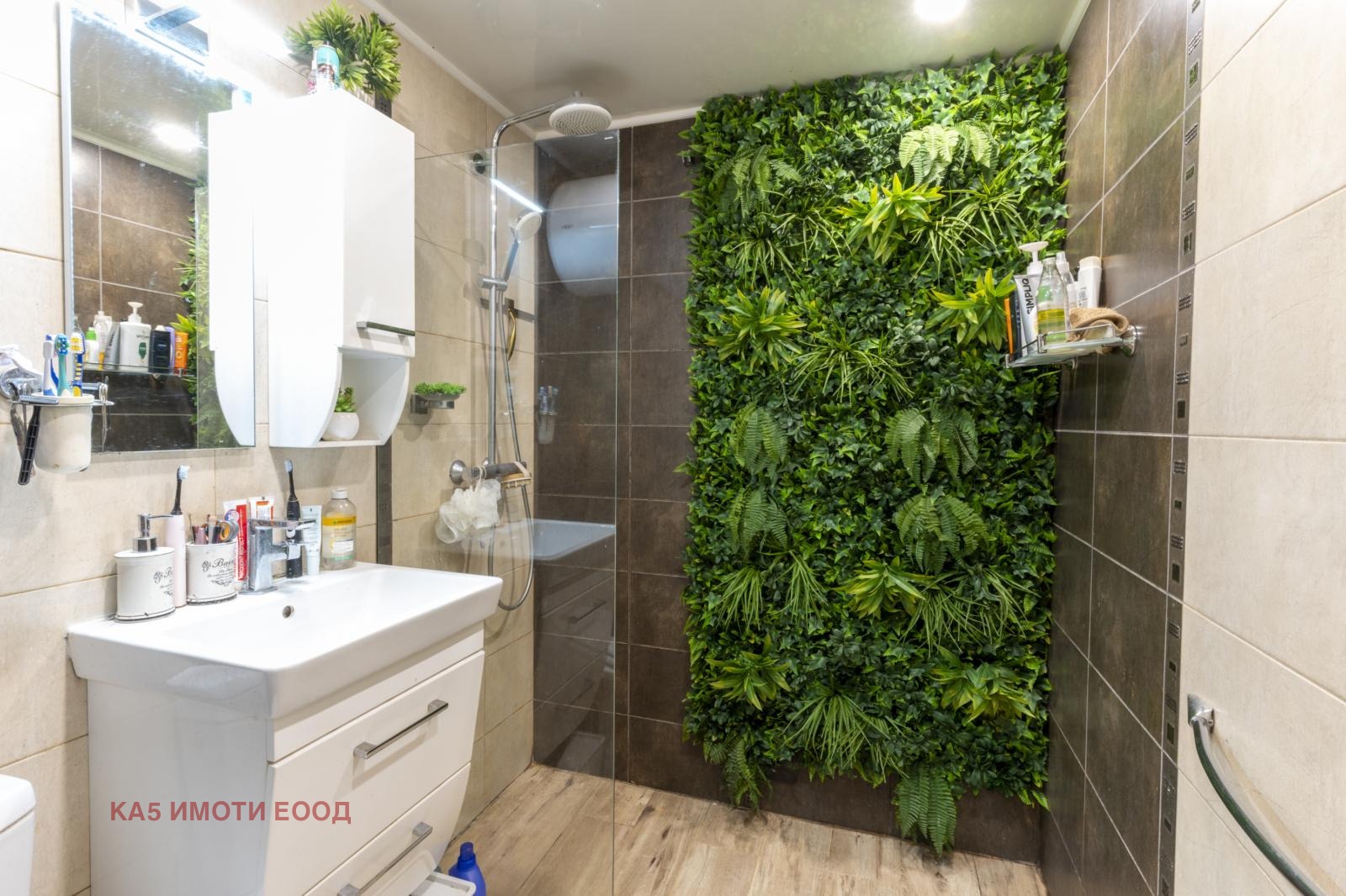 ������� 4-����� | Imot.bg � ����������� 7