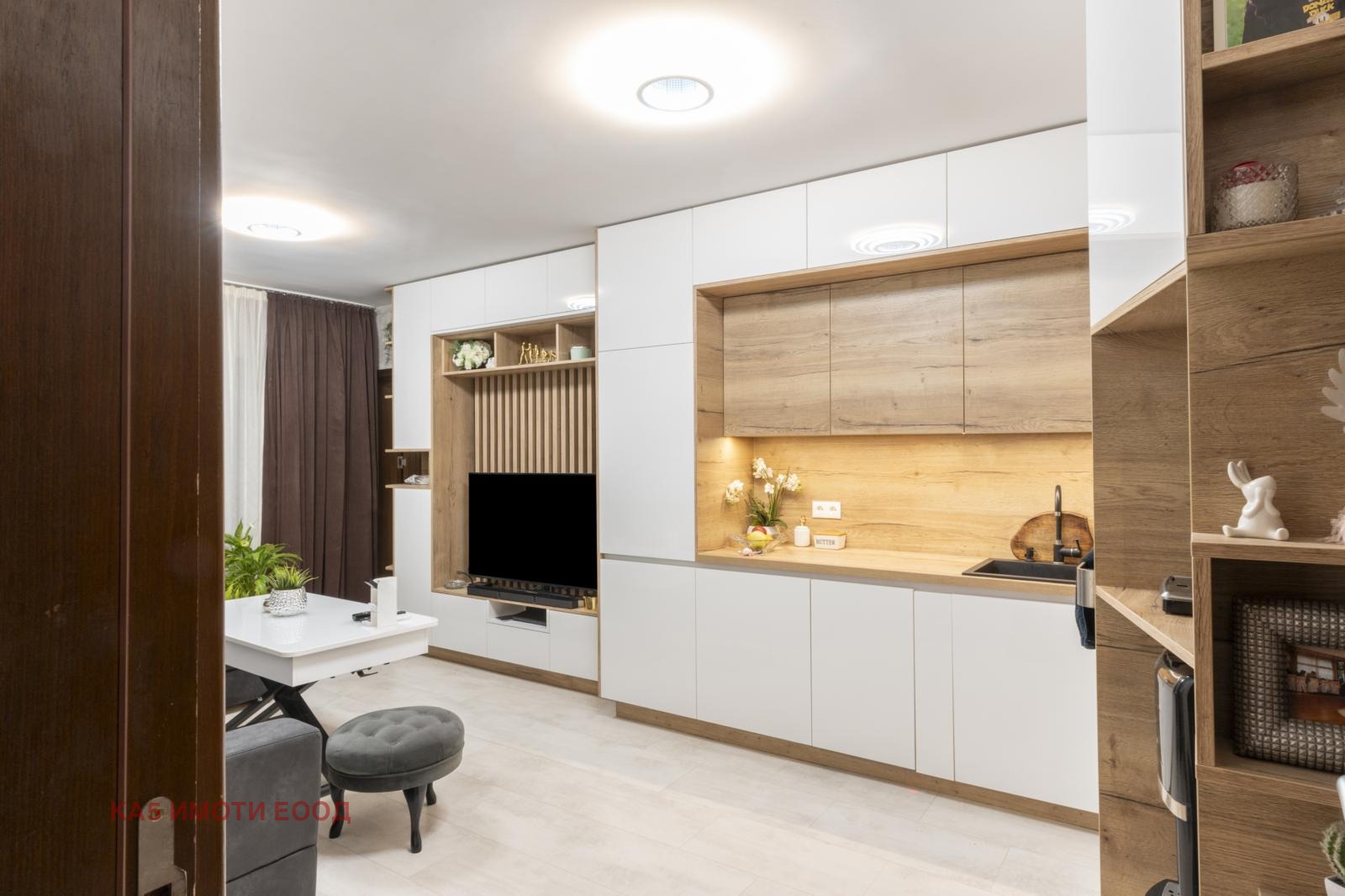 ������� 4-����� | Imot.bg � ����������� 3