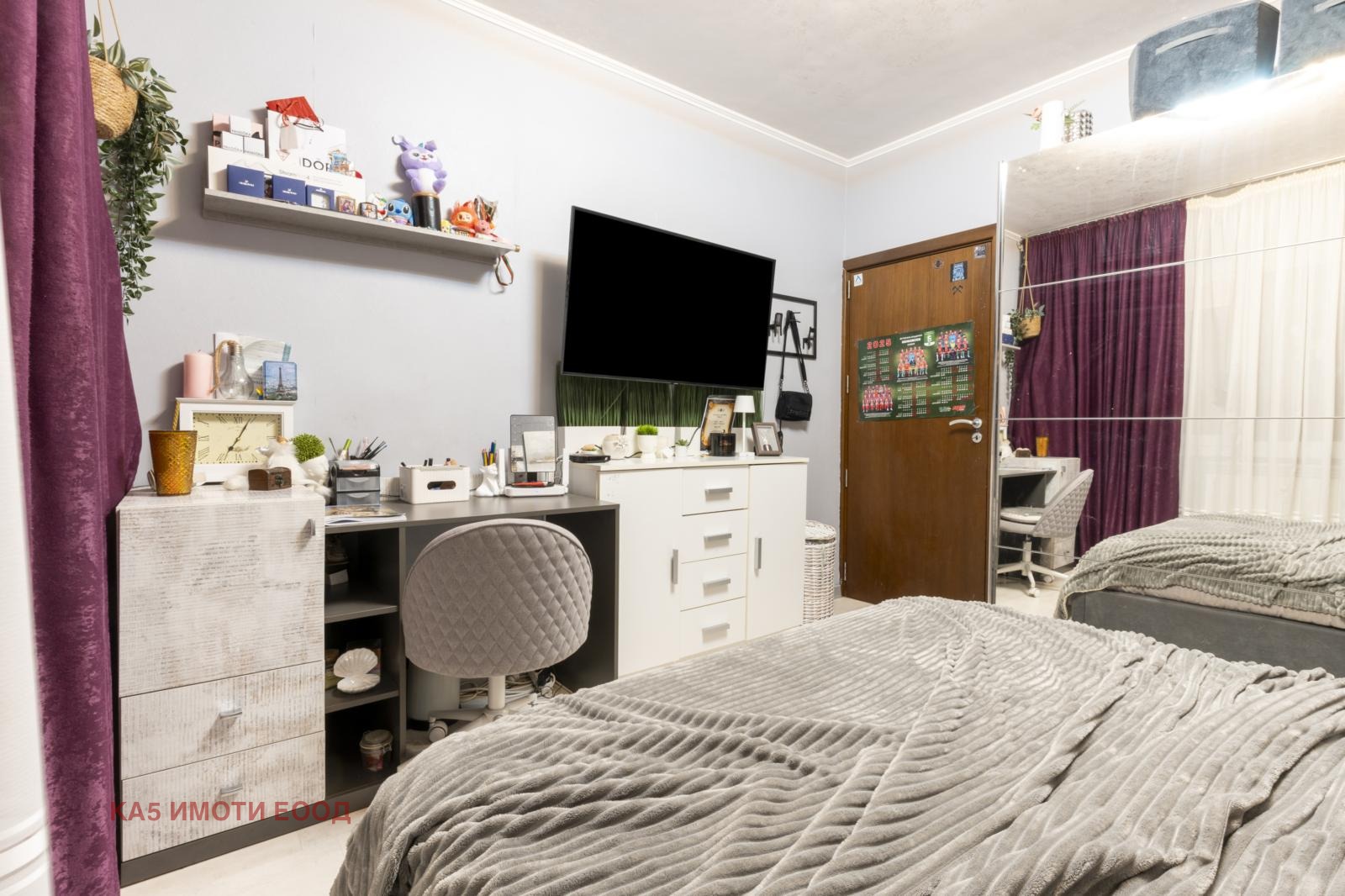 ������� 4-����� | Imot.bg � ����������� 10