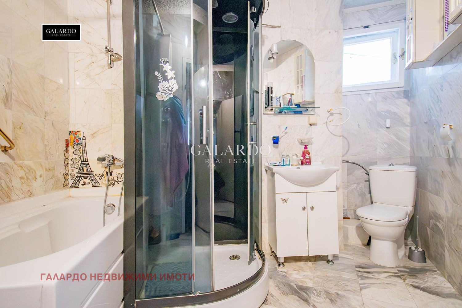 ������� 4-����� | Imot.bg � ����������� 9