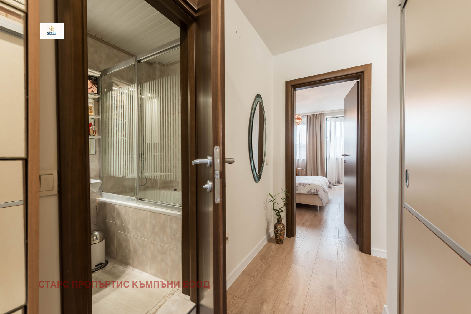 ������� ���������� | Imot.bg � ����������� 8