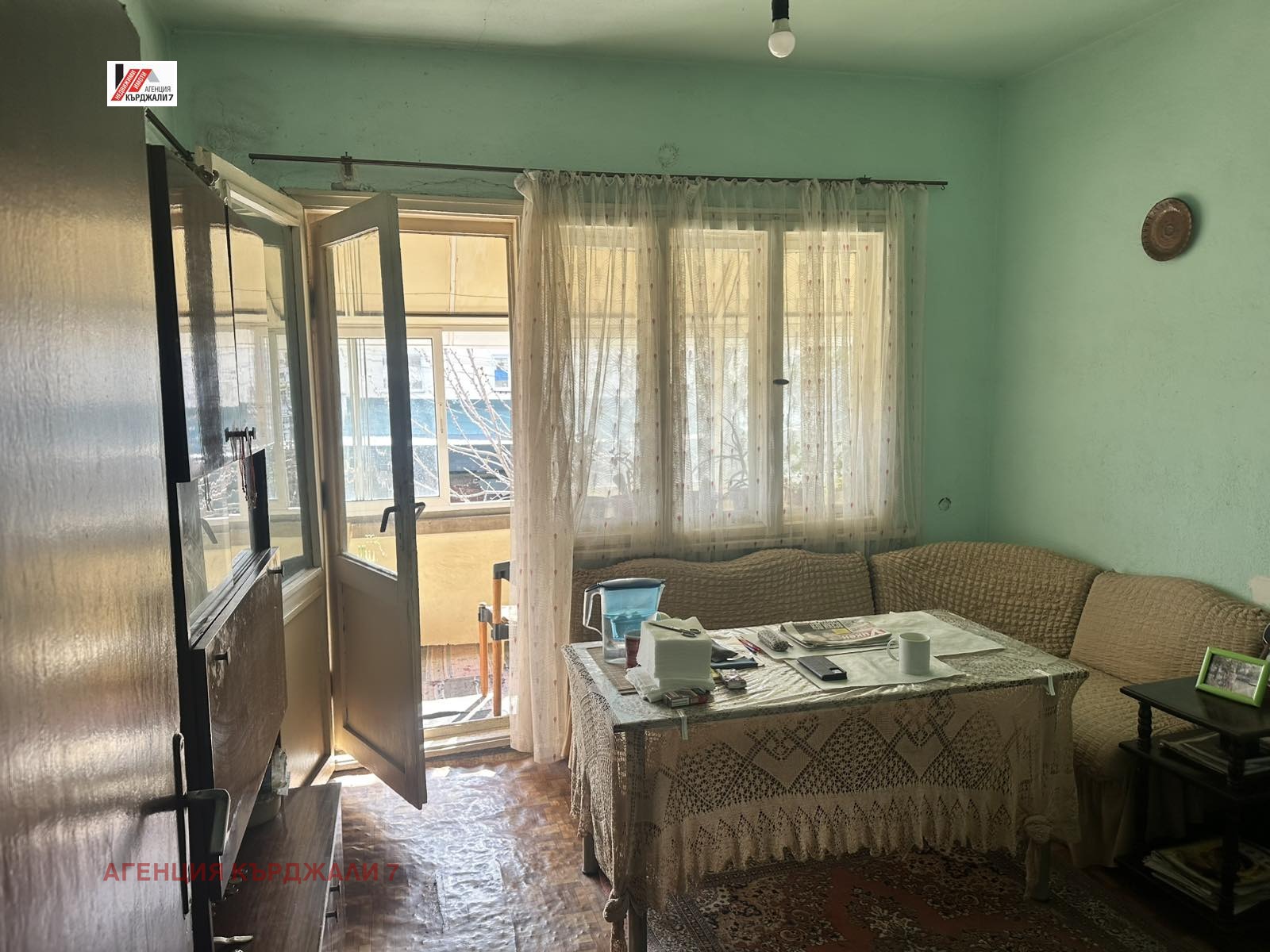 ������� ���� �� ���� | Imot.bg � ����������� 11