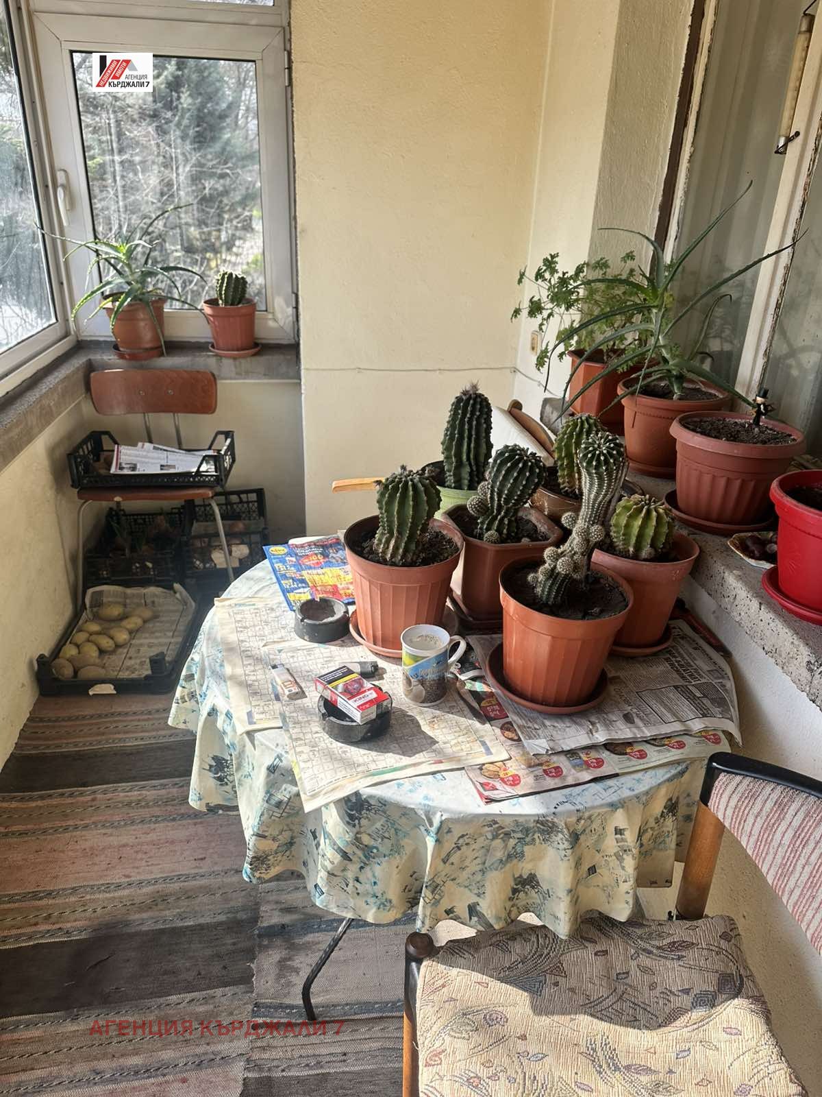 ������� ���� �� ���� | Imot.bg � ����������� 3