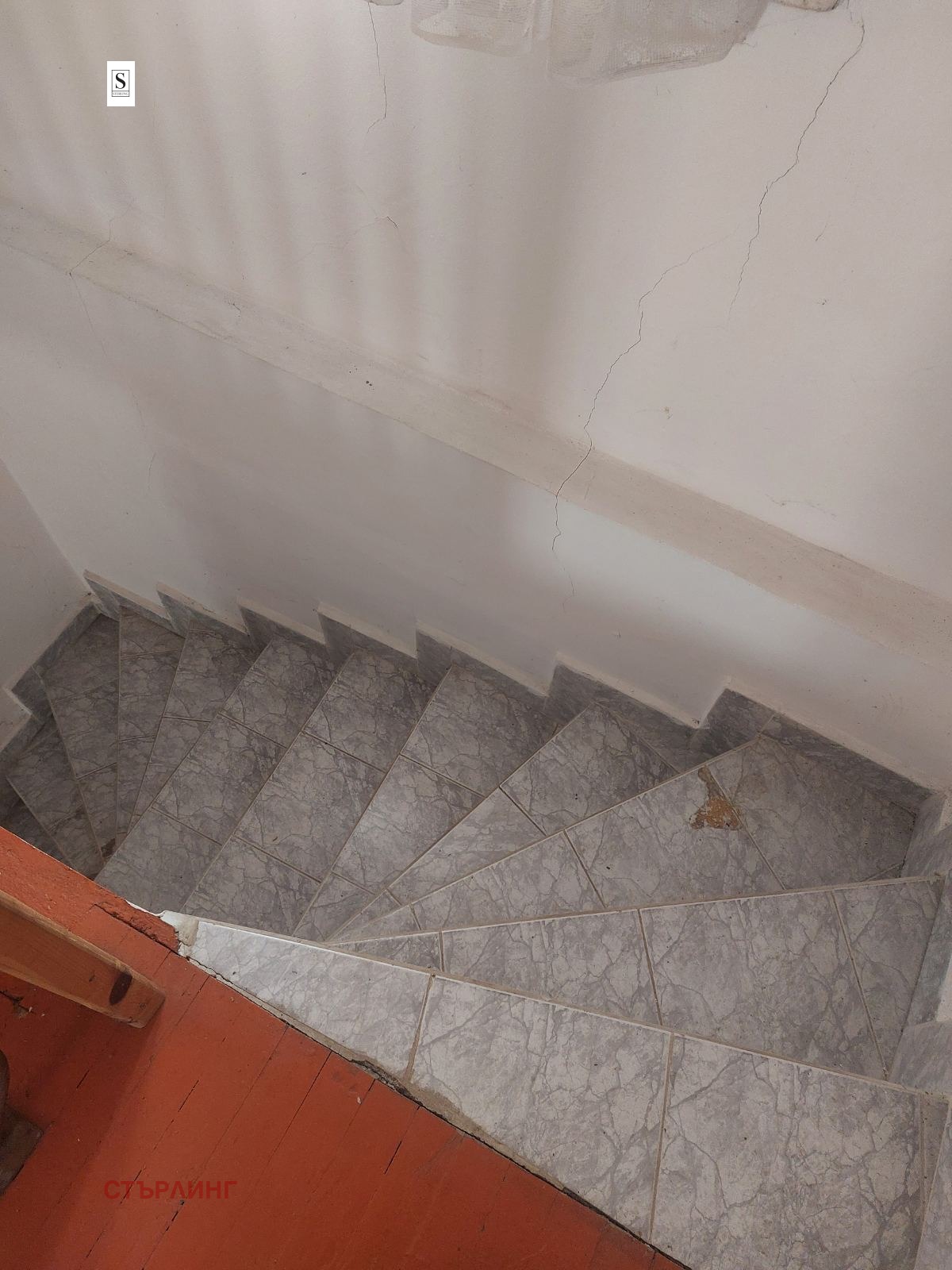 ������� ���� | Imot.bg � ����������� 6