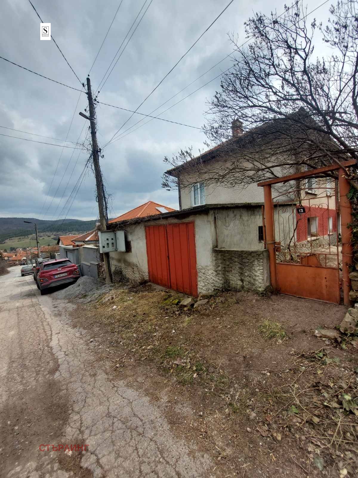 ������� ���� | Imot.bg � ����������� 16