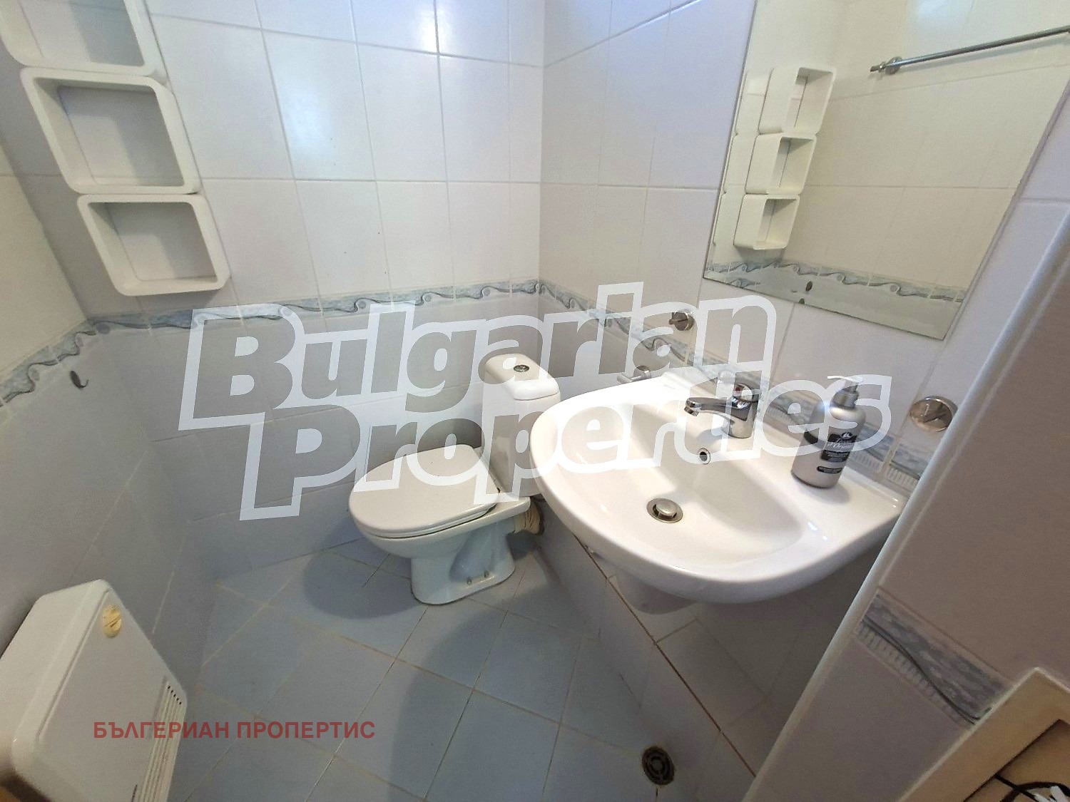 ������� ���� | Imot.bg � ����������� 13