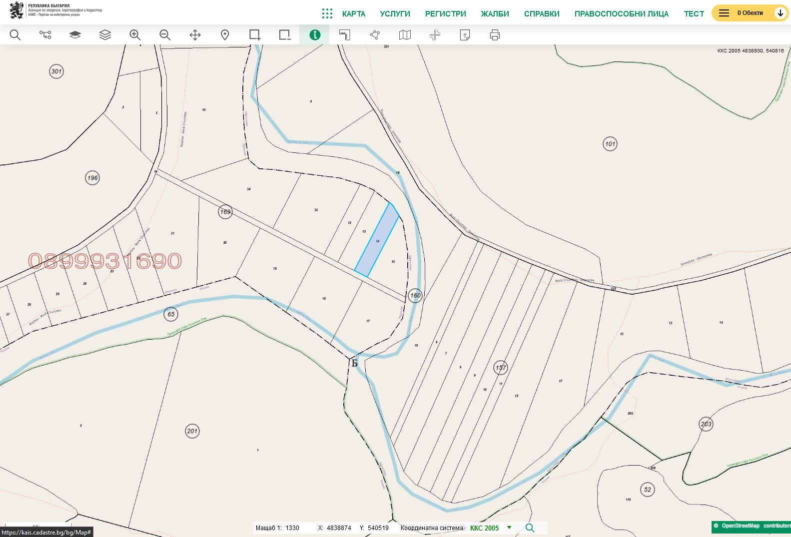 ������� ���������� ���� | Imot.bg � ����������� 2