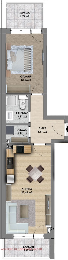 1 chambre Hristo Smirnenski, Plovdiv 1