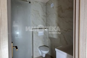  2- | Imot.bg    5