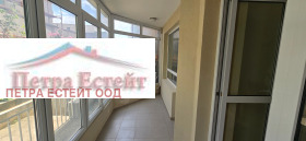 ������� 2-����� | Imot.bg � ����� ������ 2