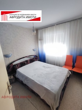 ������� 3-����� | Imot.bg � ����� ������ 10