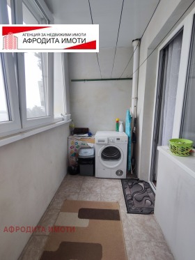 ������� 3-����� | Imot.bg � ����� ������ 8