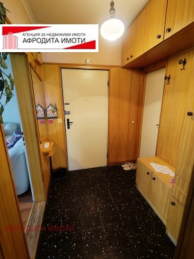 ������� 3-����� | Imot.bg � ����� ������ 4