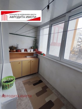 ������� 3-����� | Imot.bg � ����� ������ 7