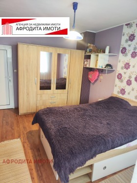 ������� 3-����� | Imot.bg � ����� ������ 6