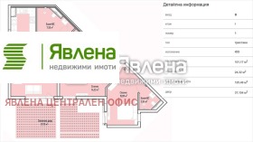 ����� ������� 3-�����,���� �����, ������� 4