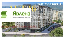 ������� 3-����� | Imot.bg � ����� ������ 2