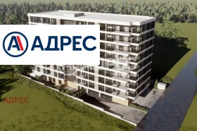 ������� 3-����� | Imot.bg � ����� ������ 5