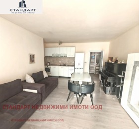 Продава  3-стаен, град Пловдив