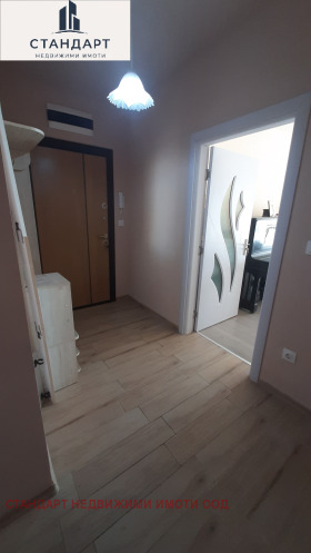 ������� 3-����� | Imot.bg � ����� ������ 13