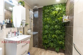 ������� 4-����� | Imot.bg � ����� ������ 7