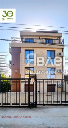 3+ chambres m-t Evksinograd, Varna 1