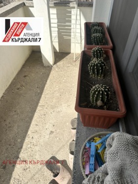 ������� ���� �� ���� | Imot.bg � ����� ������ 2