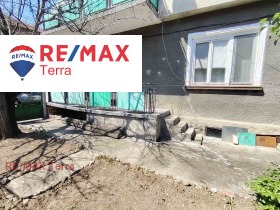������� ���� �� ���� | Imot.bg � ����� ������ 6