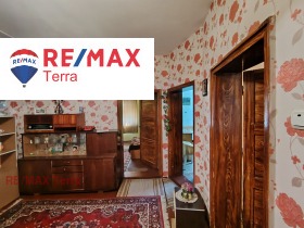 ������� ���� �� ���� | Imot.bg � ����� ������ 12