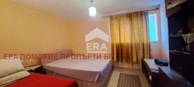 ������� ���� �� ���� | Imot.bg � ����� ������ 8