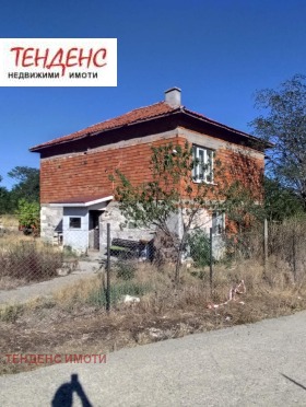 Na prodej Dům