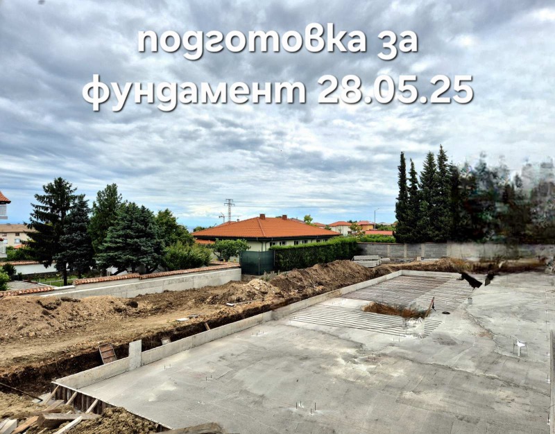 À venda  1 quarto Plovdiv , Ostromila , 66 m² | 49661695 - imagem [7]