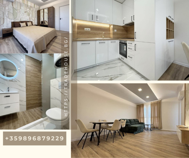 Продава 2-СТАЕН, гр. Пловдив, Остромила