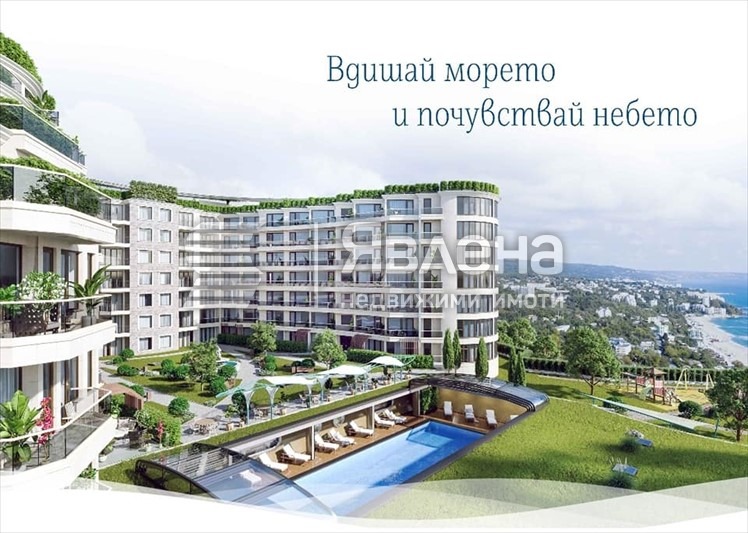 En venta  2 dormitorios Varna , m-t Alen mak , 145 metros cuadrados | 78319869 - imagen [2]