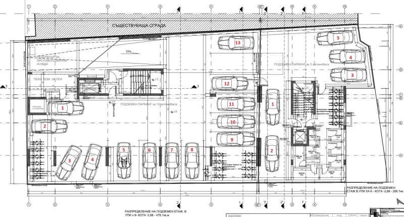 Na prodej  Kancelář Sofia , Borovo , 63 m2 | 14453499 - obraz [17]