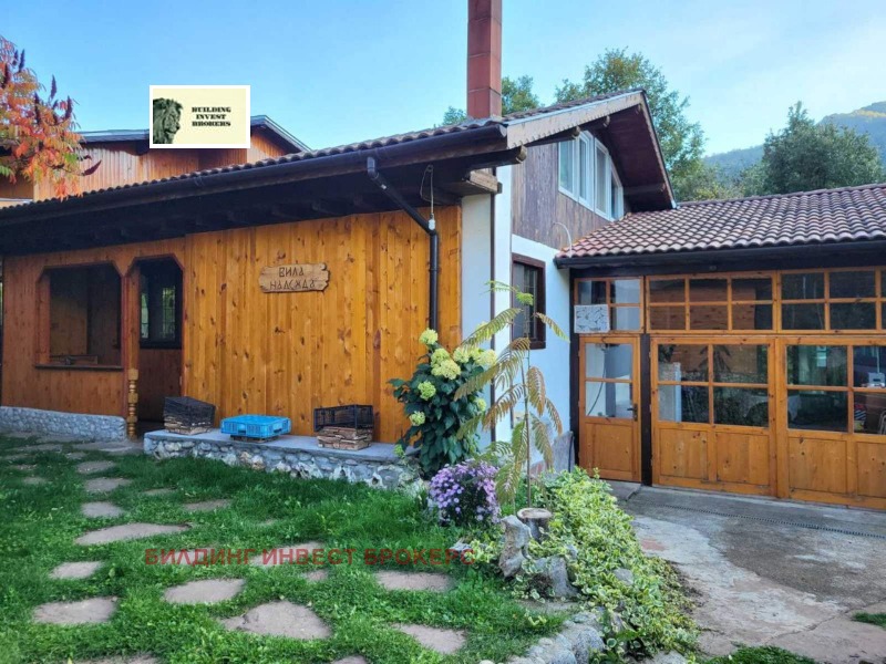 Te koop  Huis regio Lovetsj , Ribaritsa , 200 m² | 94210856 - afbeelding [10]