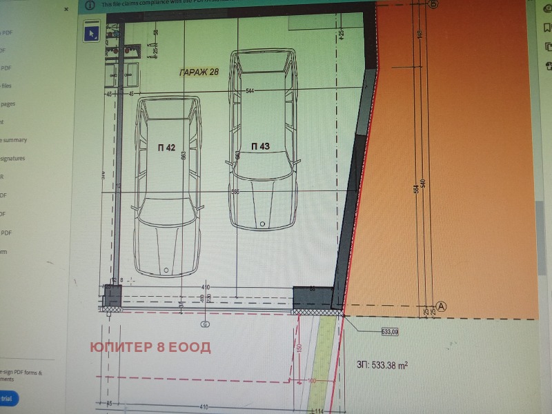 Продава ГАРАЖ, ПАРКОМЯСТО, гр. София, Подуяне, снимка 8 - Гаражи и паркоместа - 52389173