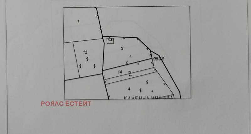 Till salu  Komplott Stara Zagora , Industrialna zona - iztok , 600 kvm | 45115896 - bild [2]