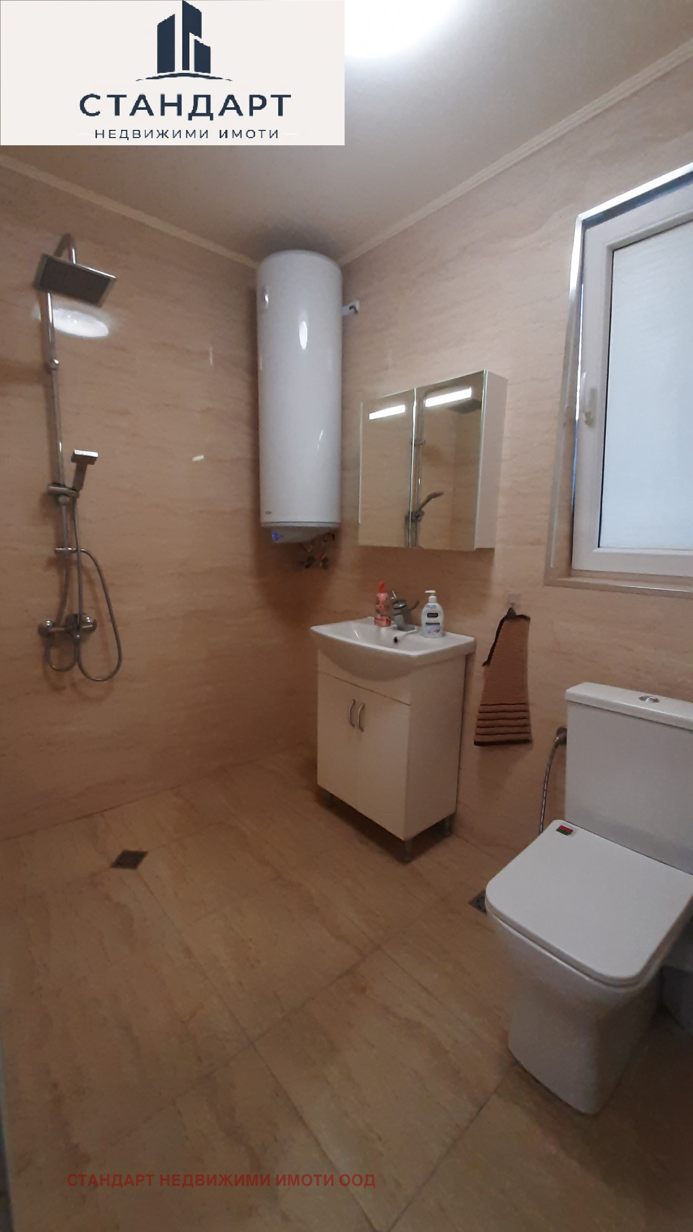 Продава 3-СТАЕН, гр. Пловдив, Тракия, снимка 11 - Апартаменти - 55637193