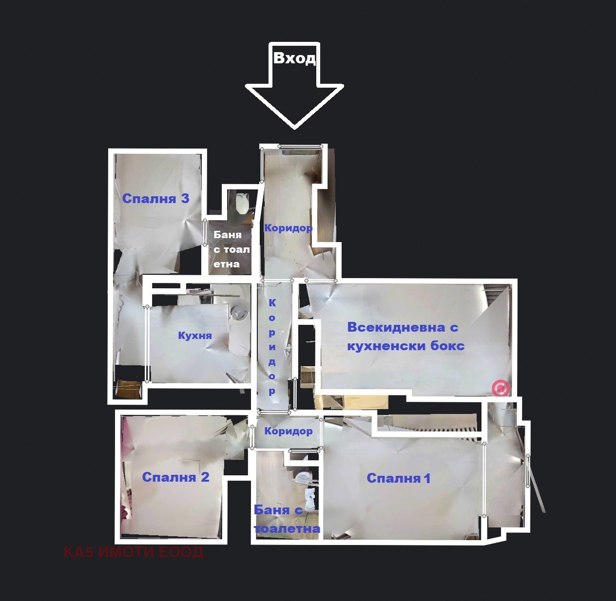 Продава 4-СТАЕН, гр. София, Левски Г, снимка 7 - Апартаменти - 53664911