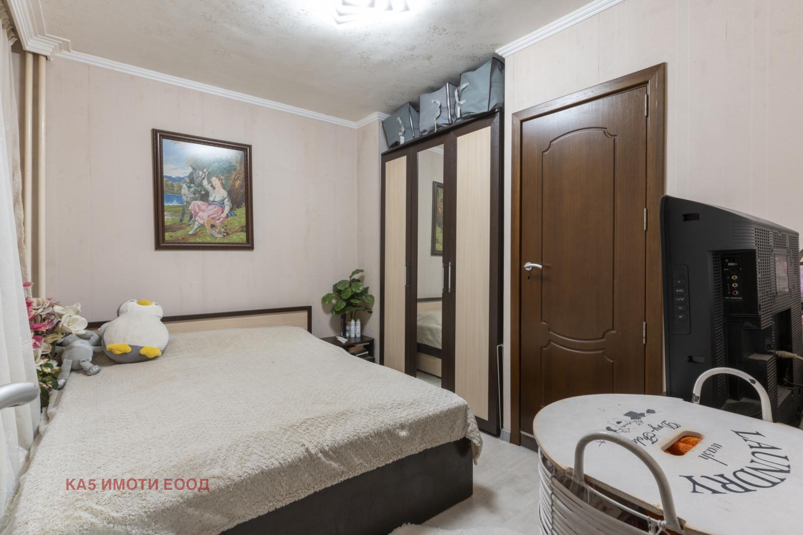 Продава 4-СТАЕН, гр. София, Левски Г, снимка 14 - Апартаменти - 53664911