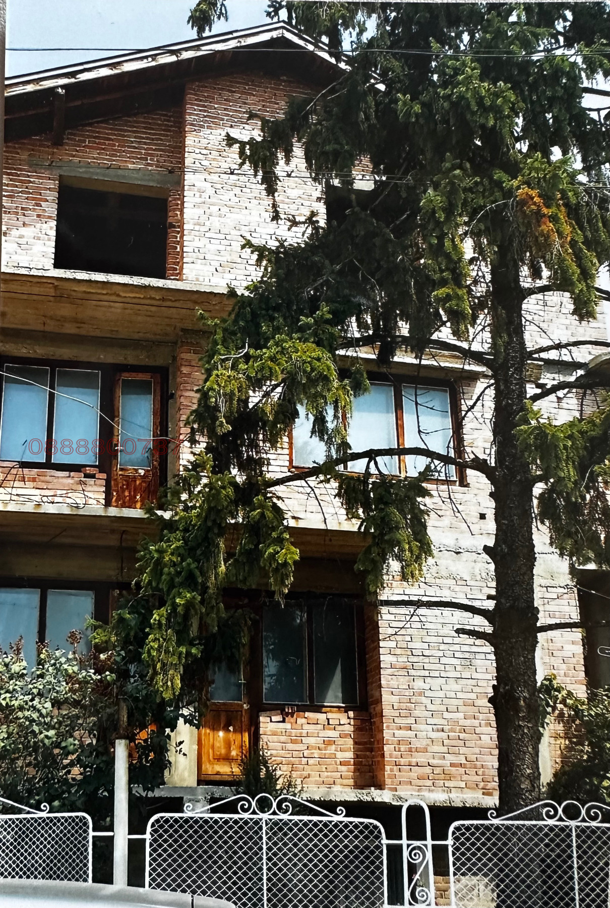 Продава КЪЩА, с. Калековец, област Пловдив